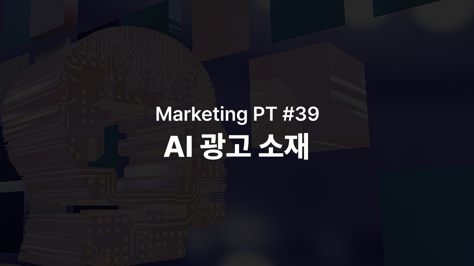 39 썸네일.jpg