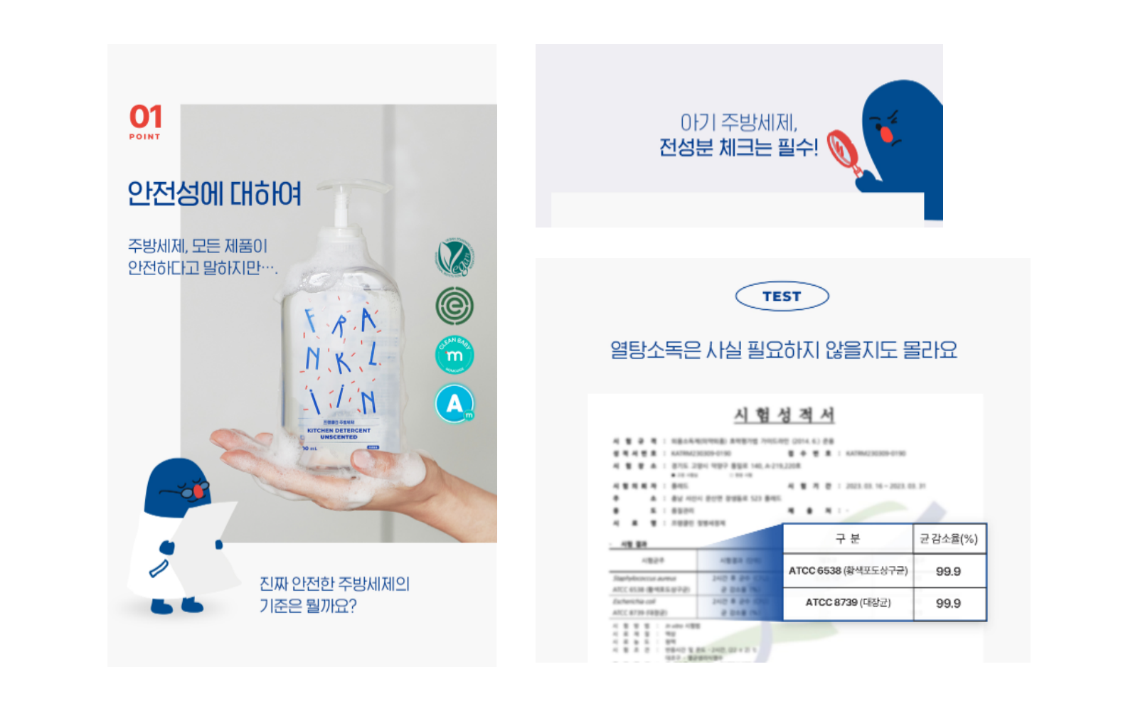메시지.png