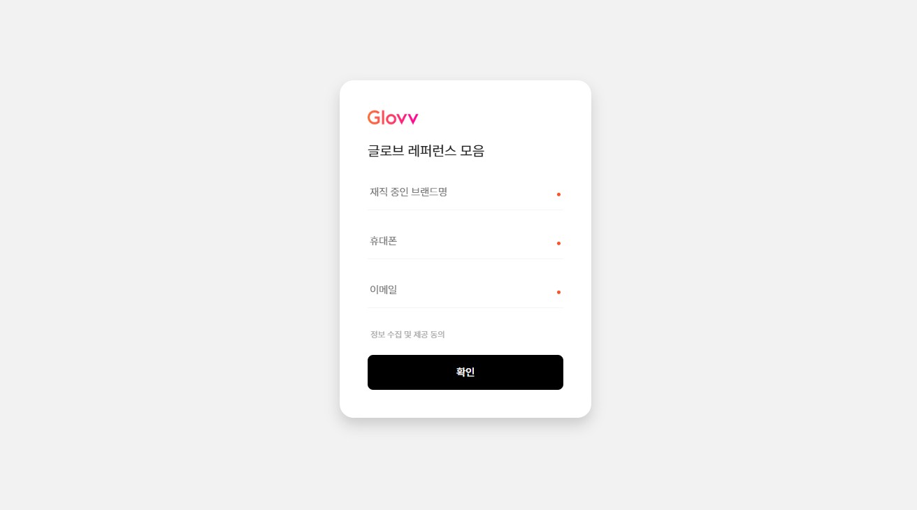 화면 캡처 2025-06-01 190459.jpg