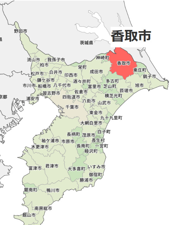KATORI.png