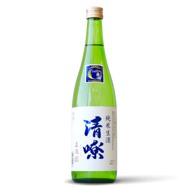 마치다주조점의 창업시부터 쭉 이어온 브랜드, 세이료