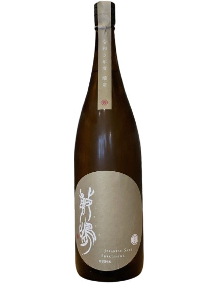 image-removebg-preview - 2025-05-19T132746.380.png