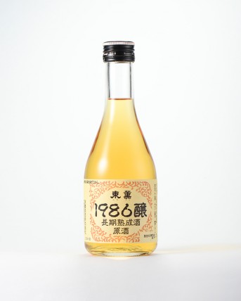 genshu_choki_300-343x428.jpg