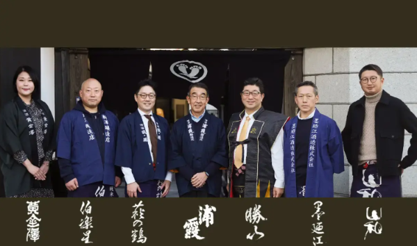 다테세븐 멤버 - 사케카기야 인용