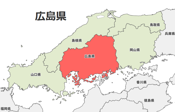 hiroshima1.png