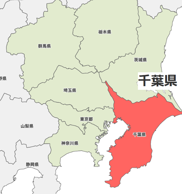 CHIBA1.png