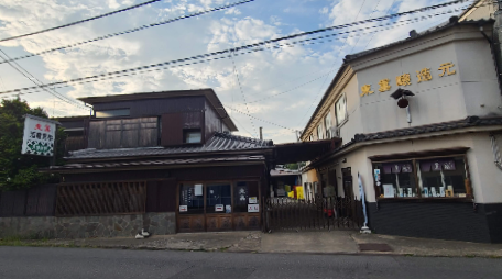 20230719_174603.jpg