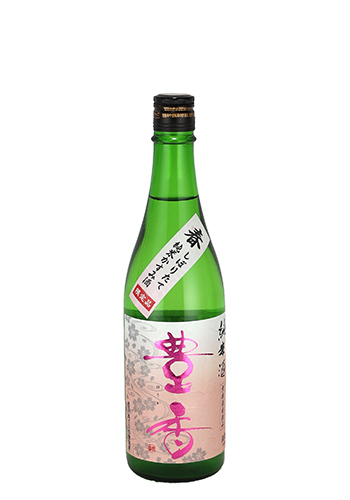 20004IMG_8437.jpg?t=20200304165140