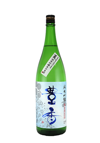 aIMG_9970.jpg?t=20210527164434