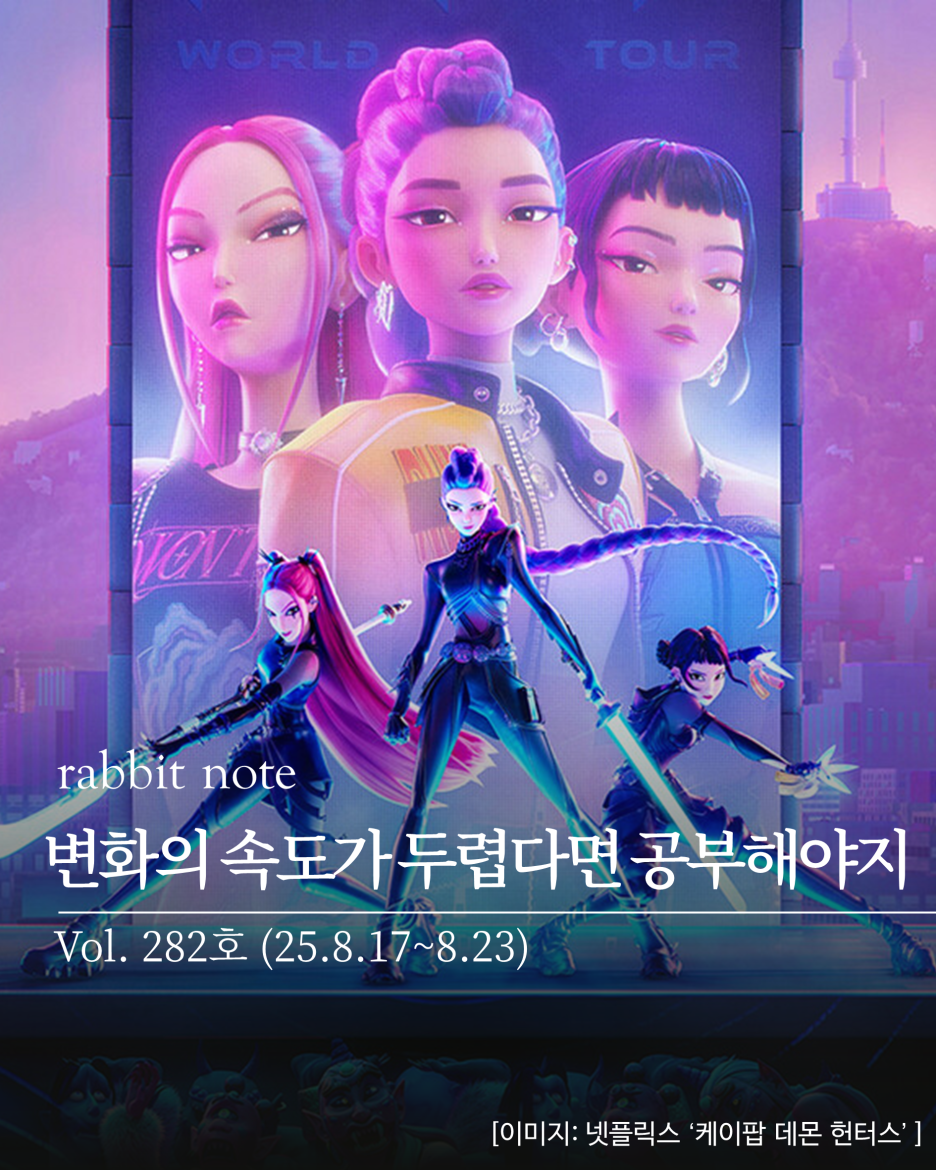 이더리움·비트코인 최고가 돌파, 지금 알아야 할 투자