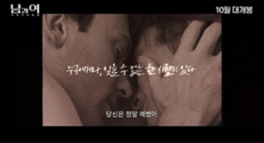 씨네라인월드(주) 이미지