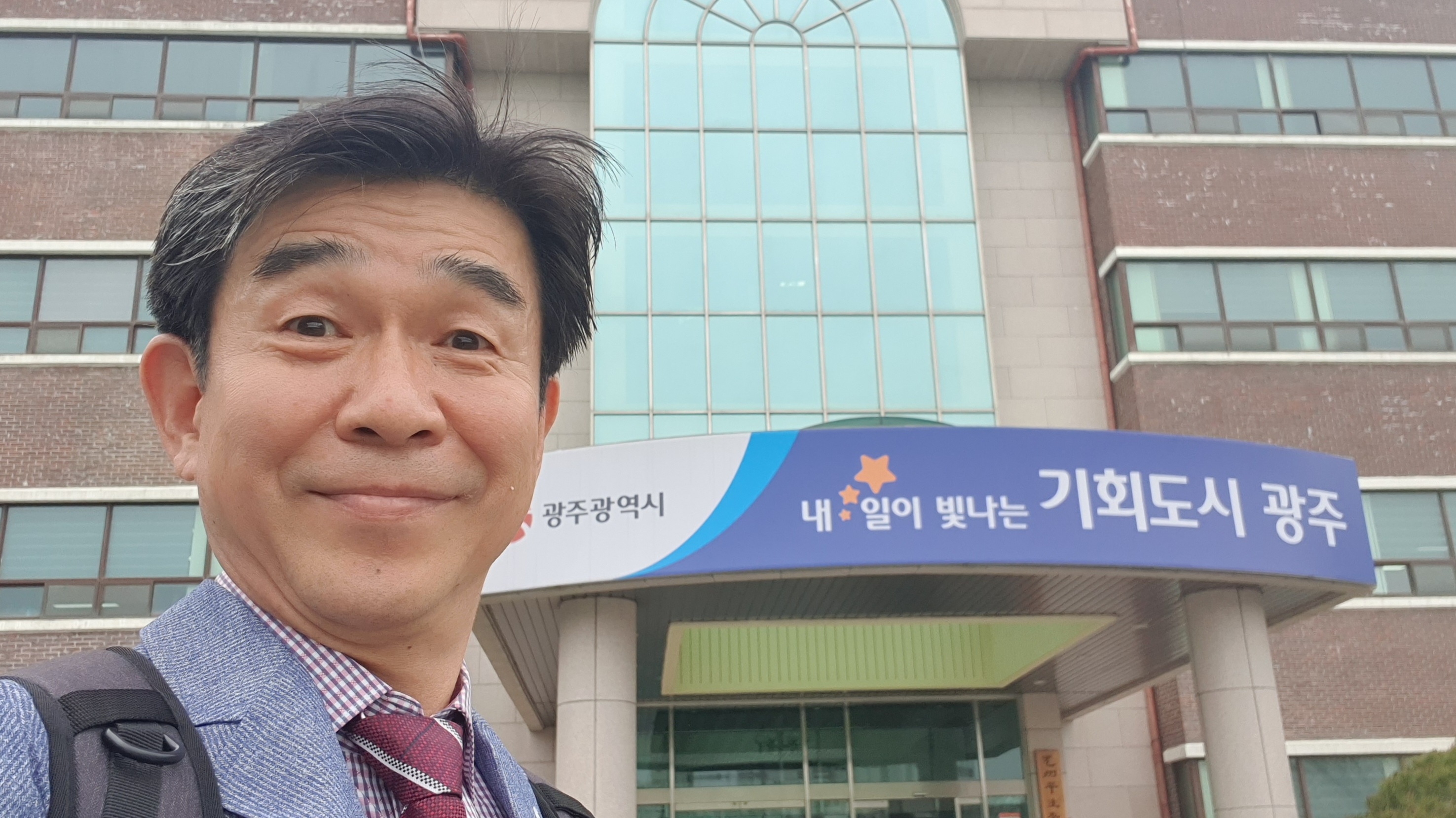 (주)제주로투어 이미지