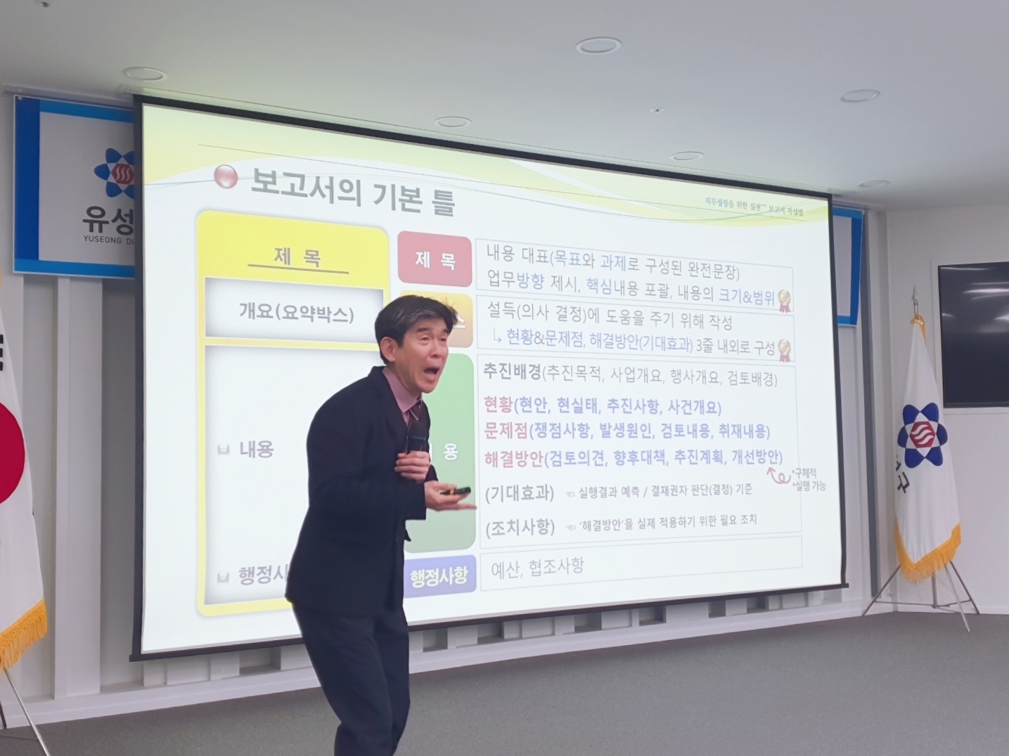 한결투어 이미지