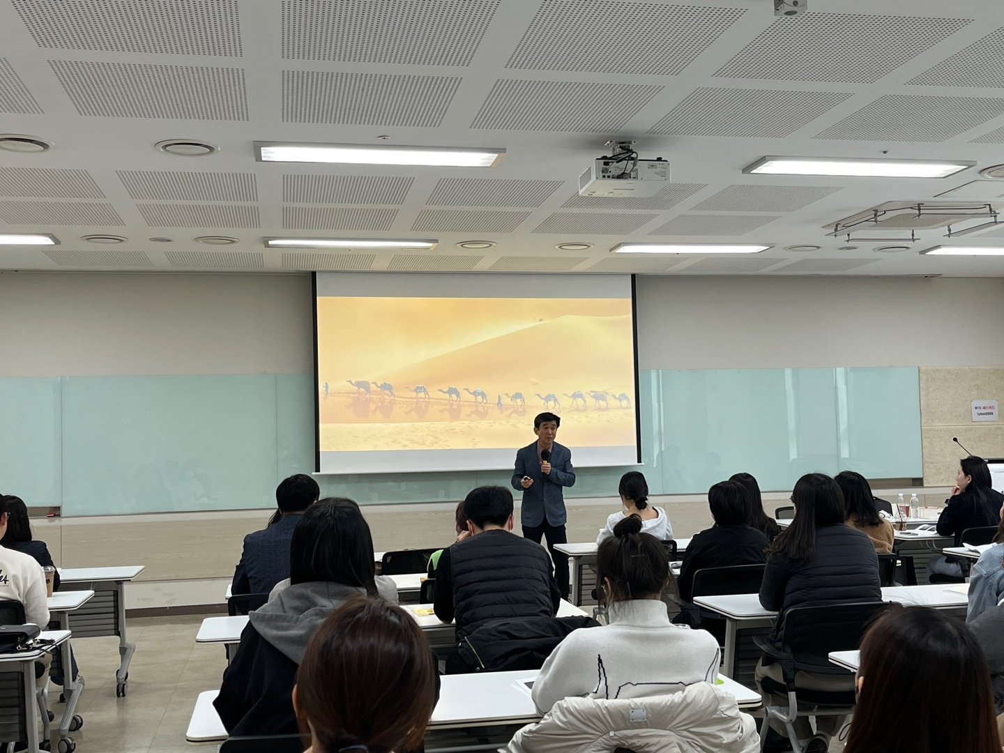 (주)제주로투어 이미지