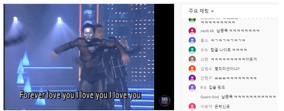 대한음악사 이미지