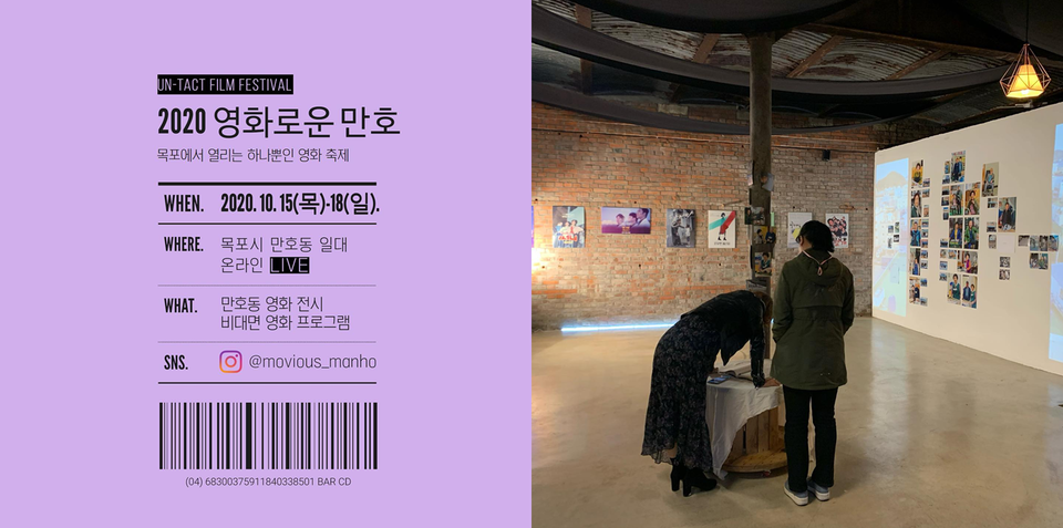 시네마MM 이미지