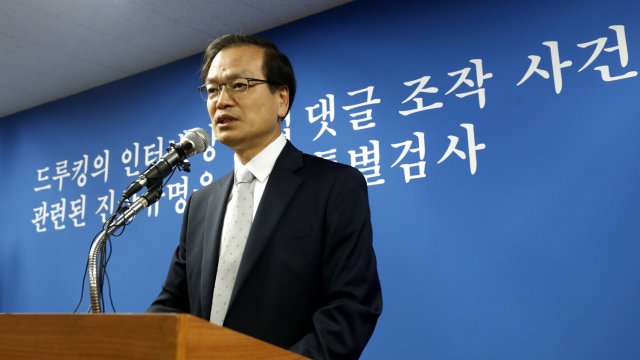 '실패한 특검',타이틀 이면엔 특검의 소심함이 있...