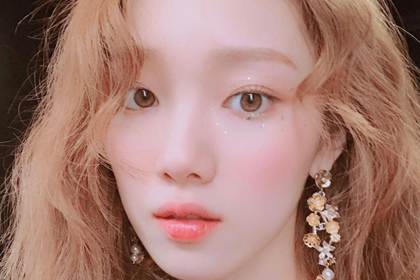 이성경처럼 예쁜 눈 만들기 - 내 눈을 바라봐