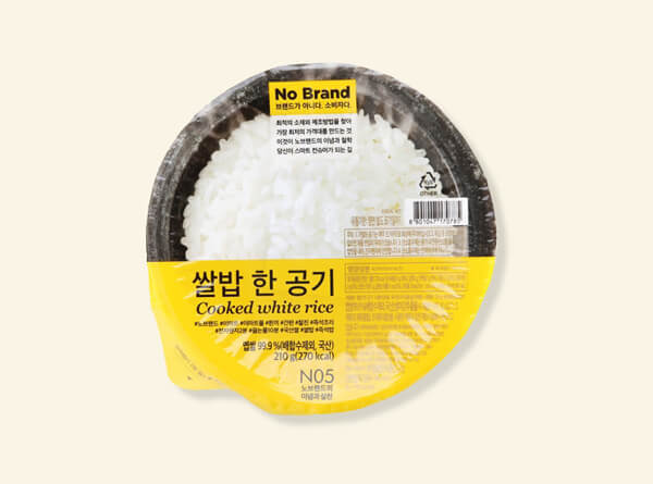 가성비 극강의 이마트 제품들 Best 추천 - 이마트...