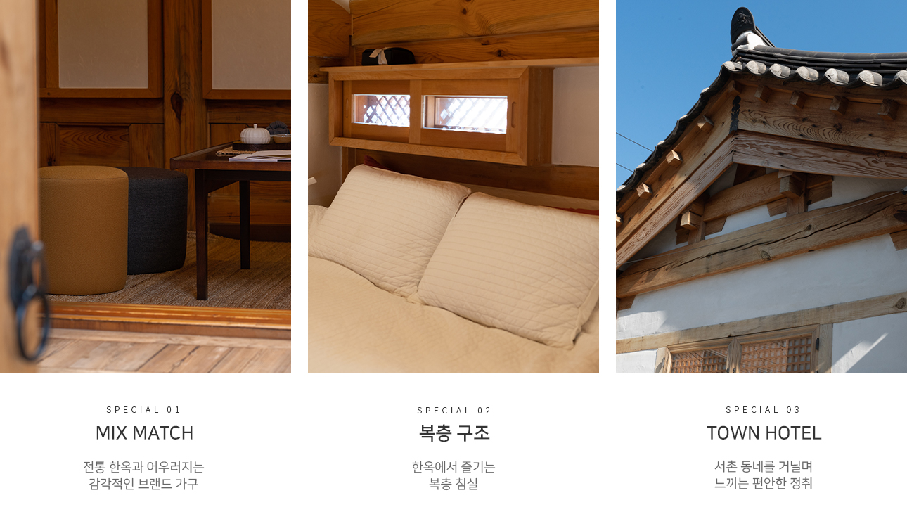 래핑더메이크 이미지