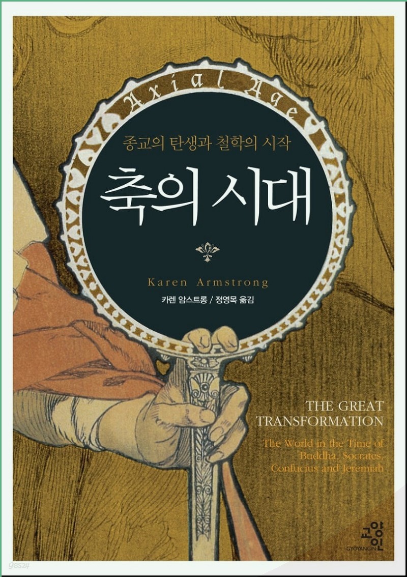 살롱봄 이미지