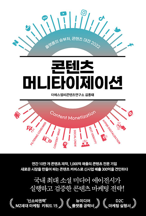 제이션 이미지