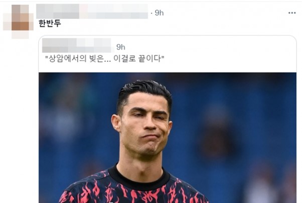연기나는굴뚝 이미지