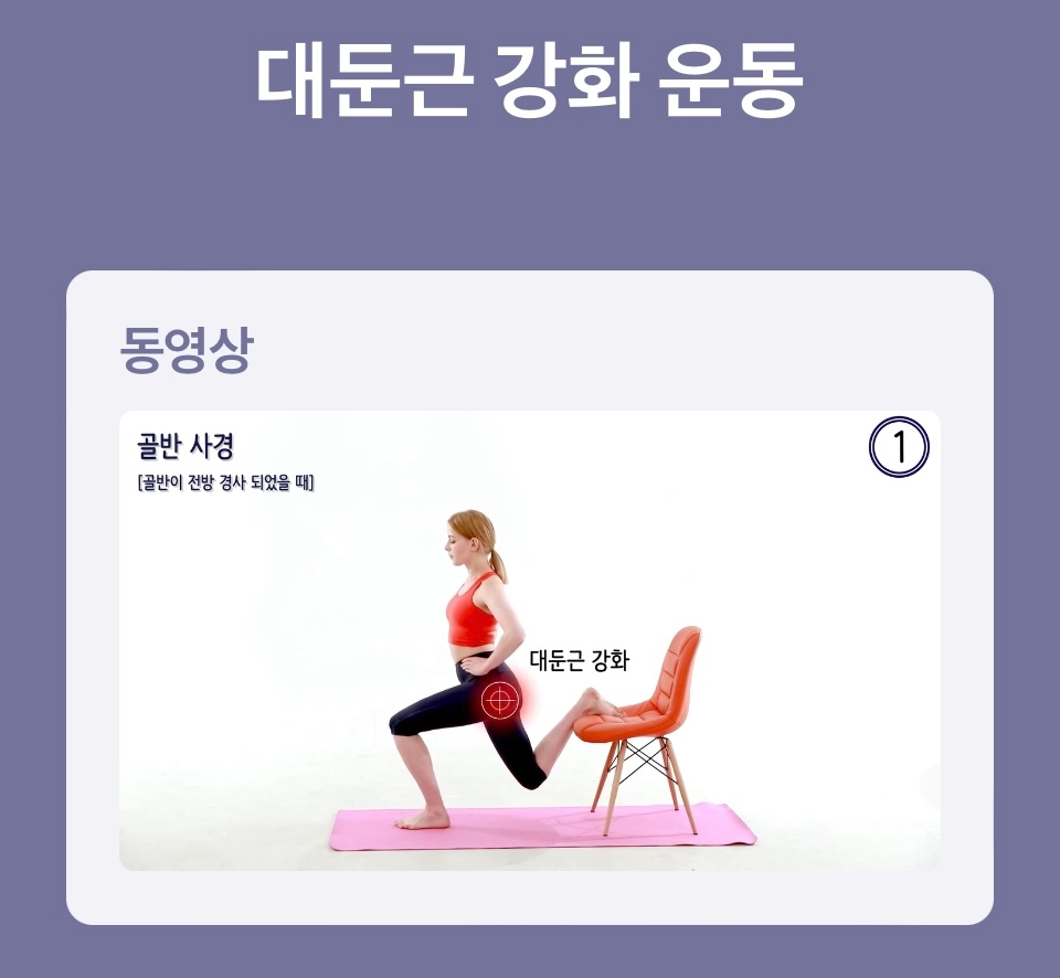 디지털사랑방 이미지