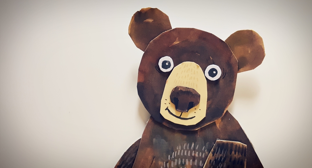 아름다움을 보는 눈