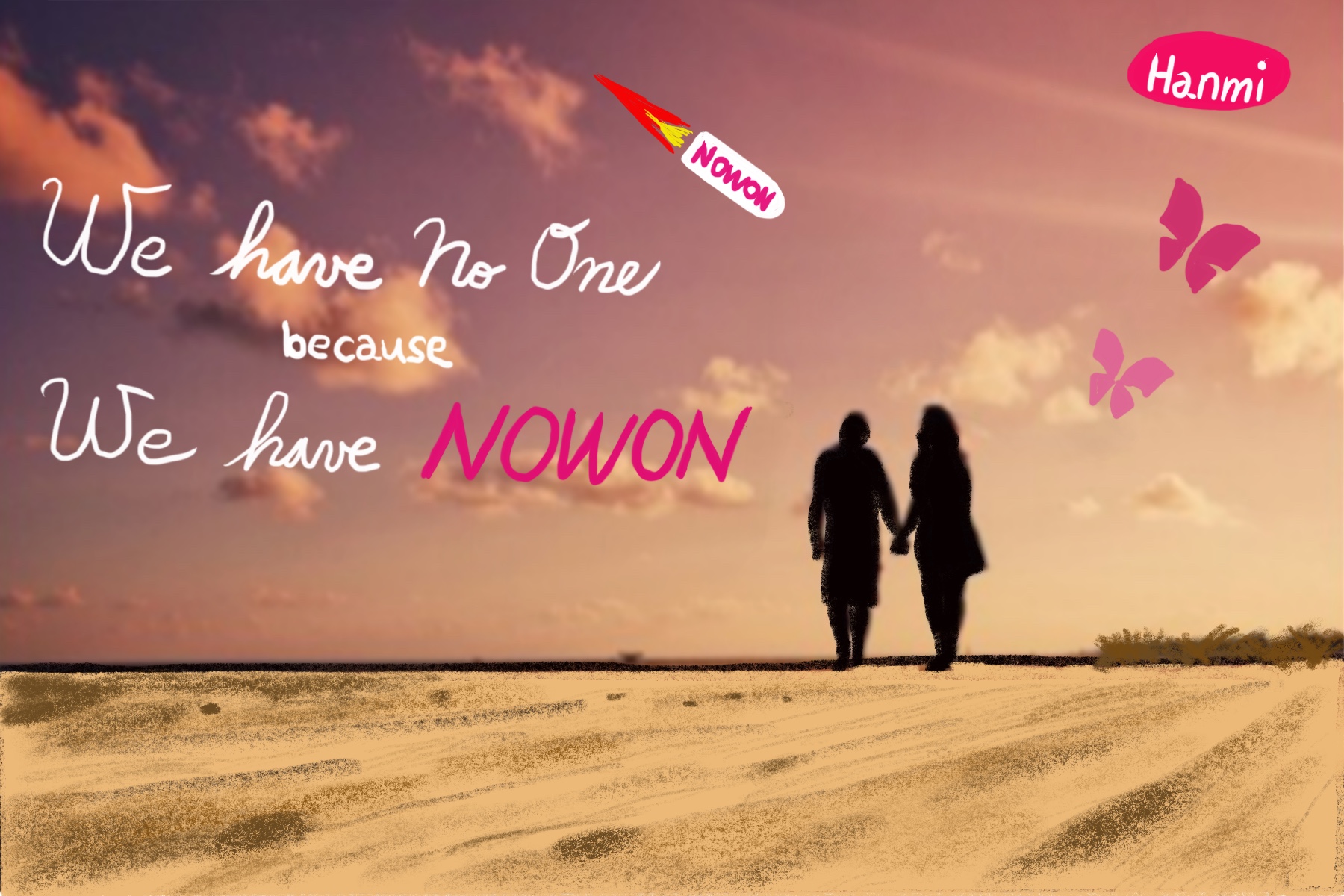 4. 한미약품 - Just two of us with 노원