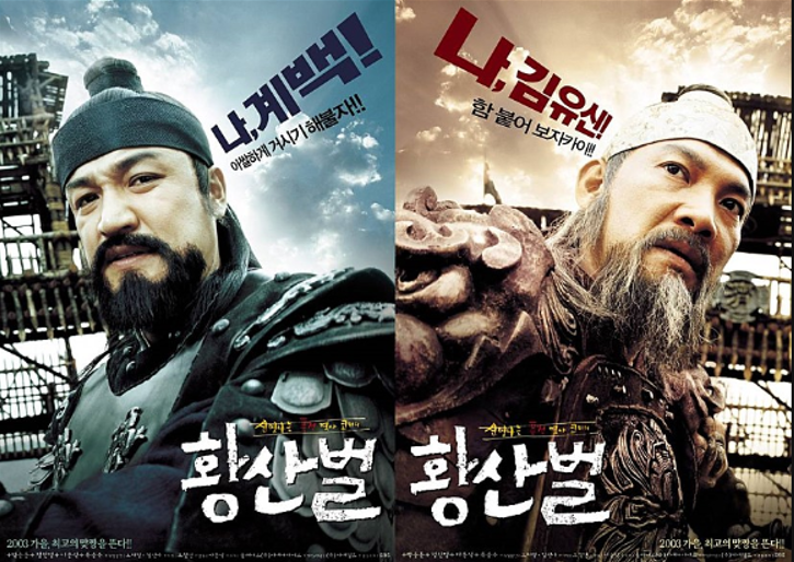 사투리 알쓸신잡 - 언어의 사회학 by 영남사람 & ...