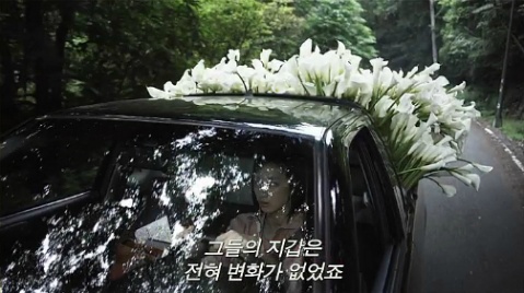꿈한잔 이미지