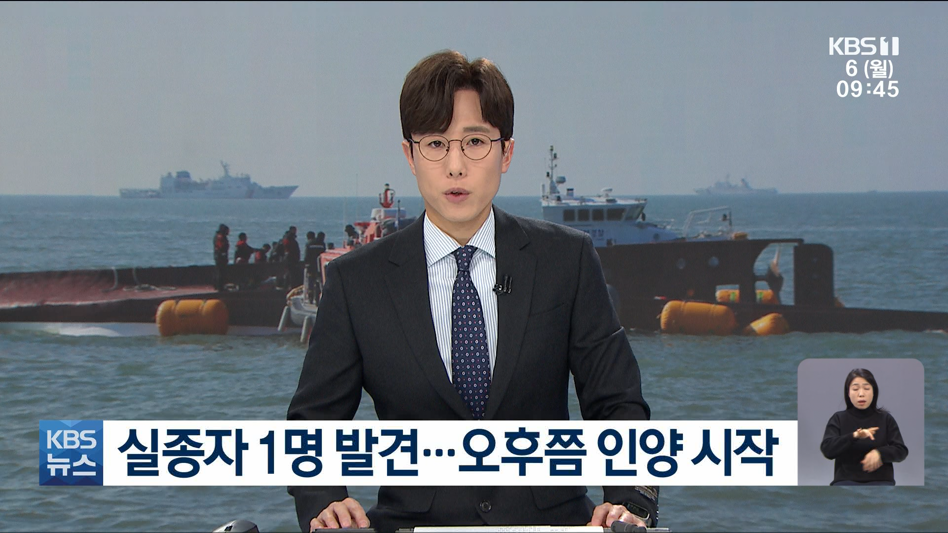 인생은생방송 이미지