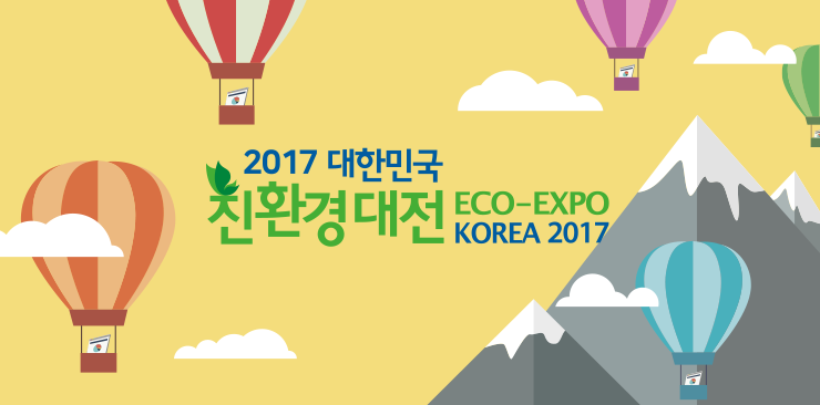 (주) 재미토이 이미지