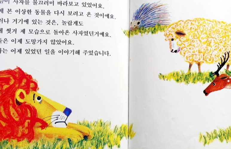 (주)한림기업 이미지