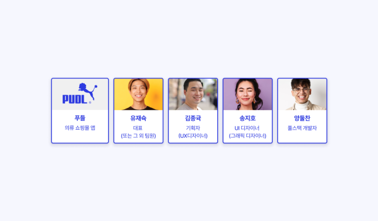 란디자인 이미지