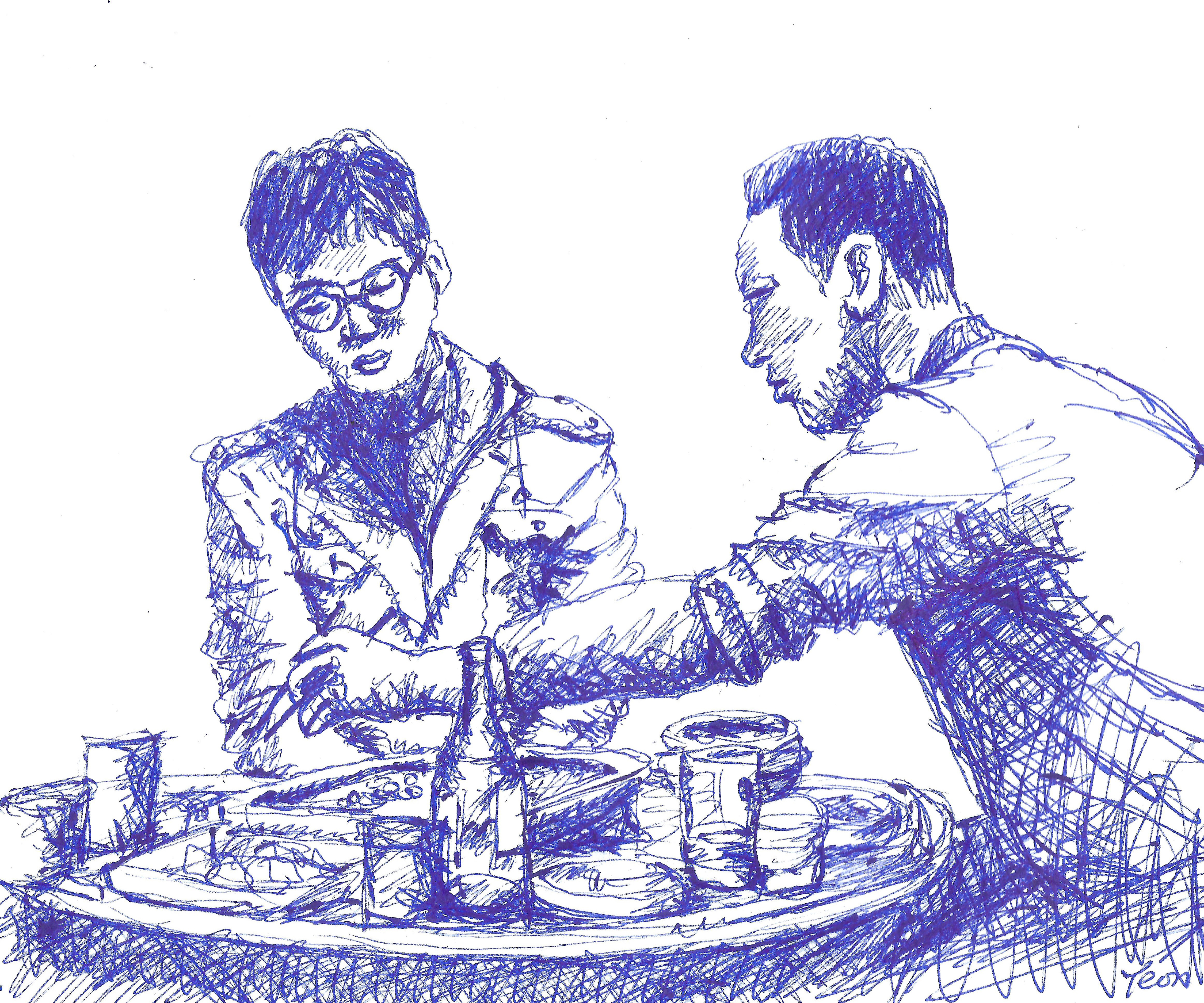 술.친구 이미지