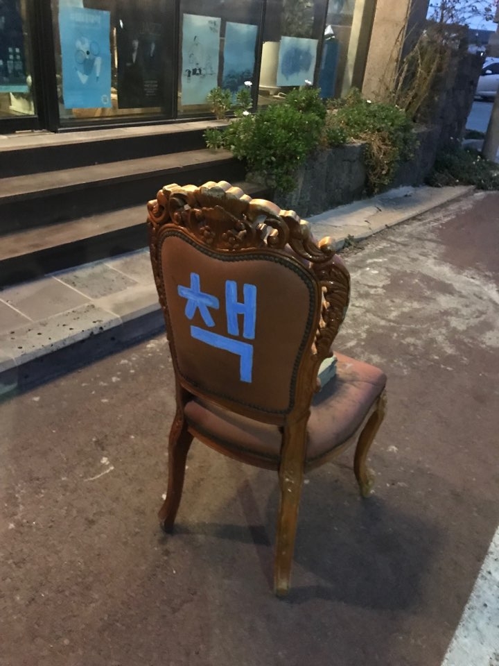 카페달리 이미지