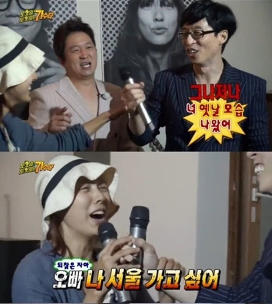 시골살이 이미지