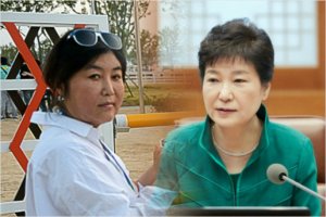 최순실과 박근혜, 진령군과 민비 - 대한민국의 현실