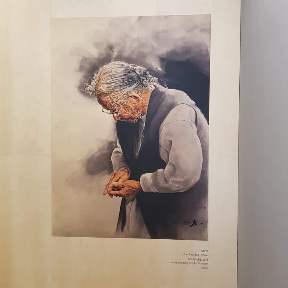 09화 이상원 미술관