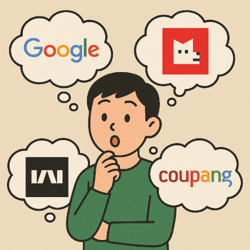 네이버의 경쟁사는 어디일까?