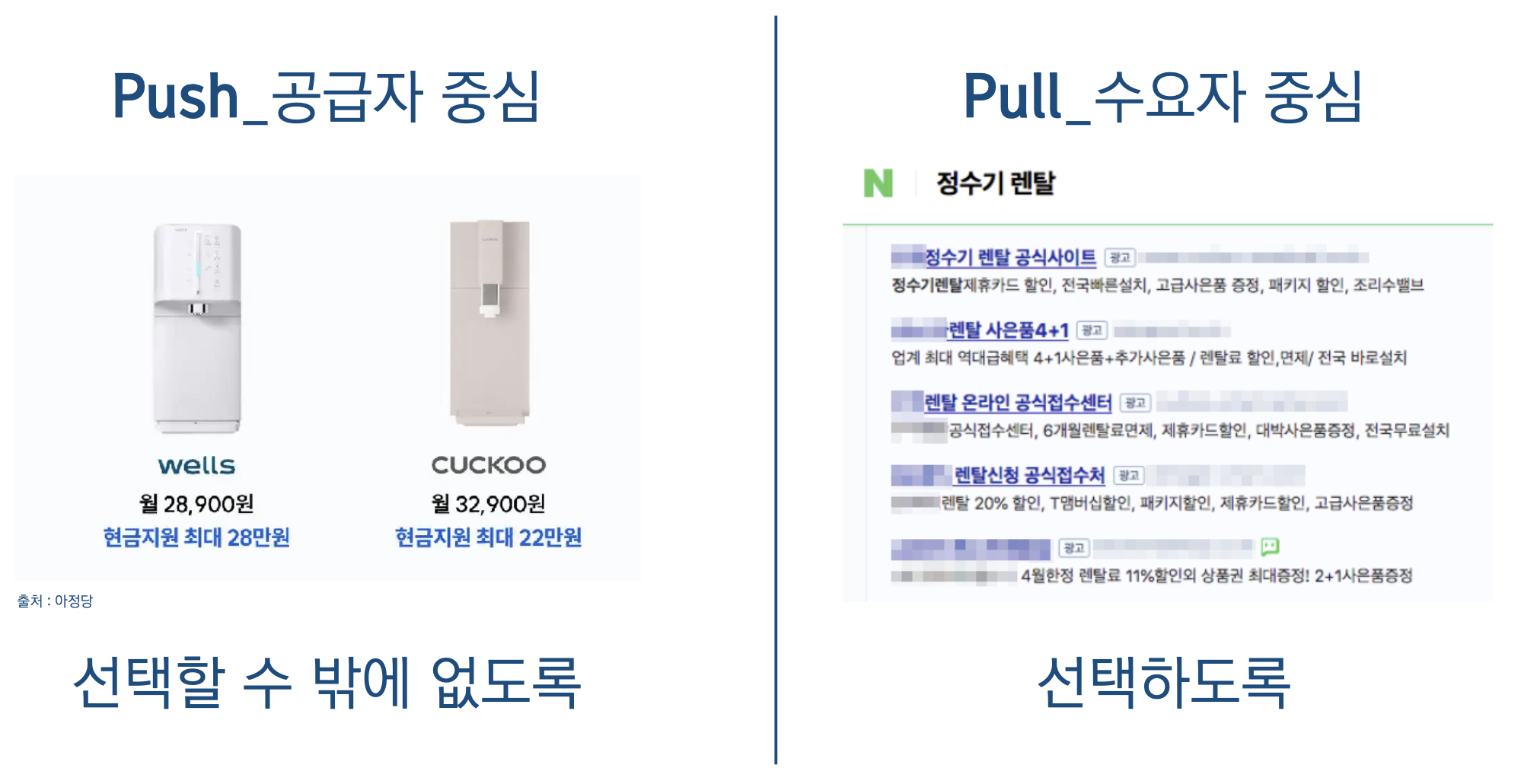 브런치 글 이미지 5