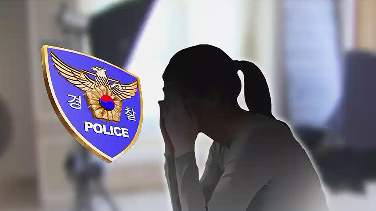 '양예원 카톡'의 진실게임화가 불편한 이유 - 뿌리...
