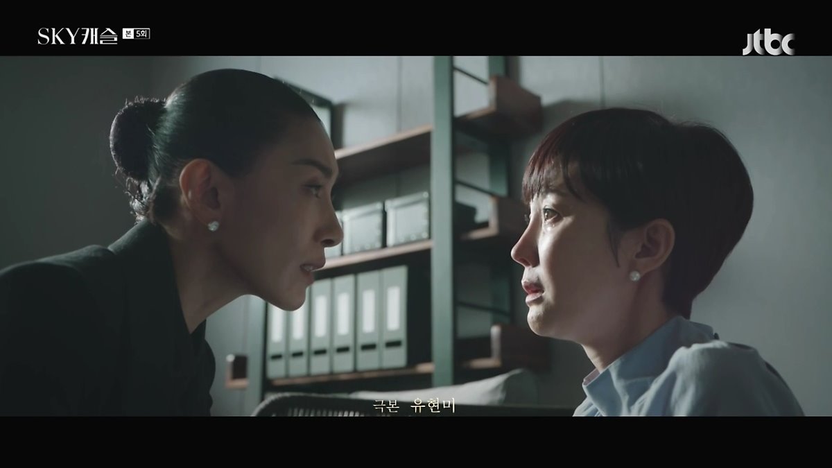 공무원 시험 상담편, 4. 왜 공무원 준비를 하시나...