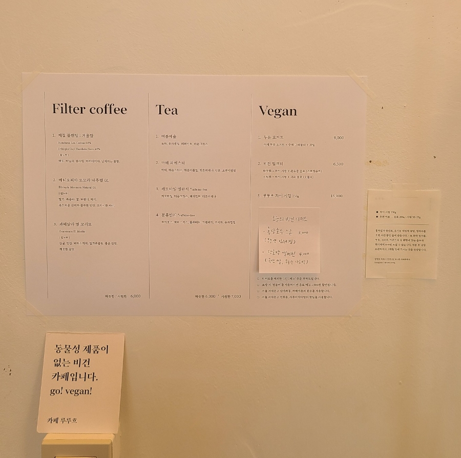 공간지향 이미지