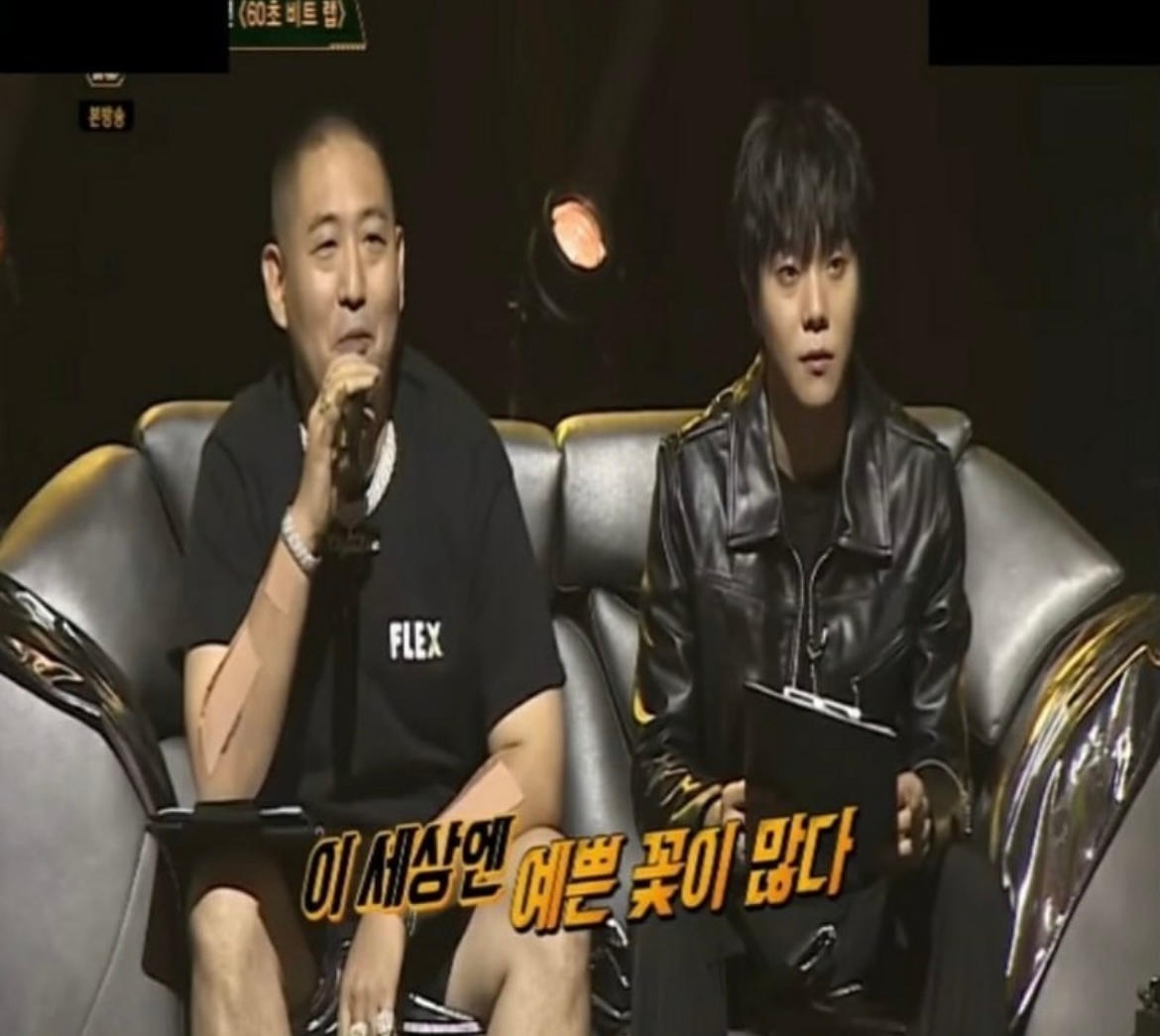 08화 잘 핀 꽃이지만 향기는 없었다