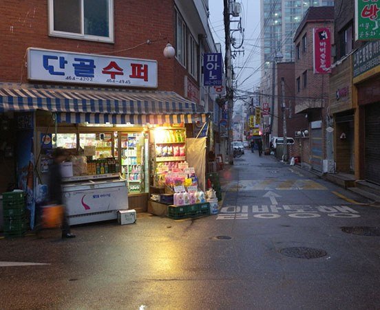 슈퍼 이미지