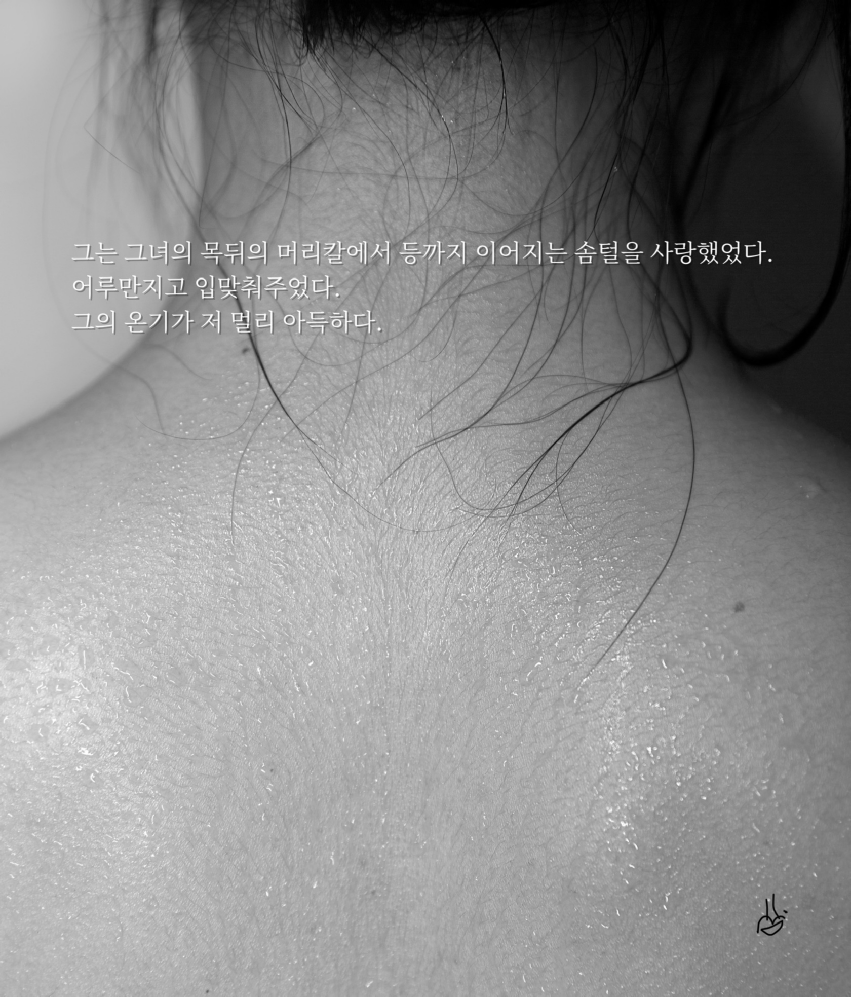 이지구