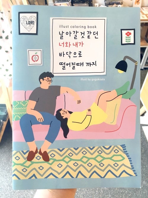 고자매 마카롱 이미지